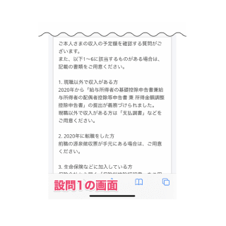 省略線-top-example